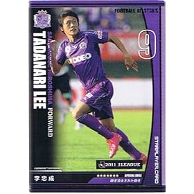 �y�t�b�g�{�[���I�[���X�^�[�Y�z������ �T���t���b�`�F�L�� �X�^�[�v���C���[ �sFOOTBALL ALLSTAR'S vol.1�tfo1101-179
