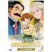 �A�K�T�E�N���X�e�B�[�̖��T��|�����ƃ}�[�v�� Vol.3 �G�W�v�g����̓� [DVD]