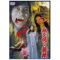 �����z���K�N [DVD]