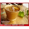 ���̑� �����̏Ē��O���X�L�c��~�W�p���O~