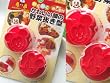 MICKEY MOUSE �킭�킭���킢����̖�ؔ����^ LKVN1