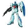 HGUC 1/144 RGZ-91 ���E�K�Y�B (�@����m�K���_�� �t�P�̃V���A) �o���_�C