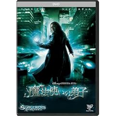 ���@�g���̒�q [DVD]