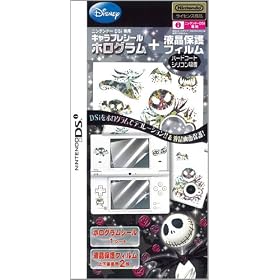 �j���e���h�[DSi��p �L�����v���V�[���z���O����+�t���ی�t�B���� �W���b�N