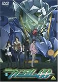 [DVD]宮野真守 機動戦士ガンダム00 (1)