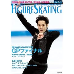 ���[���h�E�t�B�M���A�X�P�[�g 51