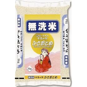 �y���āz��t���Y ������ �ӂ����Ƃ� 5kg  ����23�N�x�Y