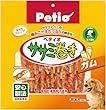 ペティオ ササミ巻きガム36本入