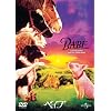 �x�C�u [DVD]
