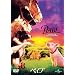 �x�C�u [DVD]