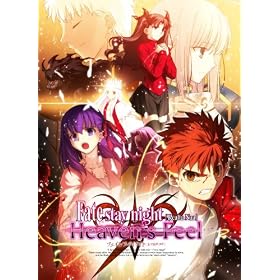 Fate/stay night (Realta Nua) -Heaven's Feel- [�_�E�����[�h]