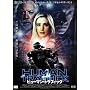 �q���[�}���E�g���t�B�b�N [DVD]