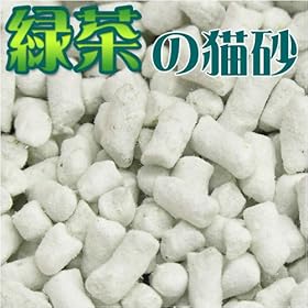 【クリックで詳細表示】緑茶DEサンド7L