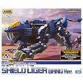 ZOIDS RZ-007 �V�[���h���C�K�[ �o���d�l (1/72�X�P�[�� �v���X�`�b�N�L�b�g)