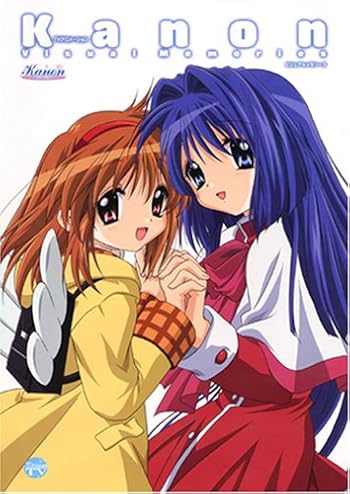 TVアニメ Kanon Visual memories