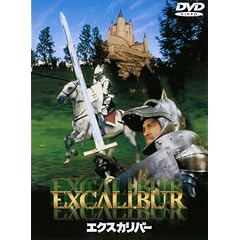 �G�N�X�J���o�[ [DVD]