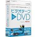�r�f�I�e�[�v to DVD Windows��