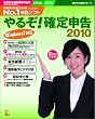 ��邼!�m��\��2010