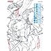 ���z�����`�e�B�A�N���C�X �����C���X�g&�ݒ莑���W (KONAMI OFFICIAL BOOKS)