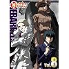 �S�̃��C���o���� Vol.8 [DVD]