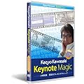 Keynote Magic ��� �a�j �����̃v���[���e�N�j�b�N