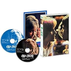 �l���� �X�y�V�����R���N�^�[�Y�Z�b�g [DVD]