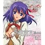 Fate/stay night �L�����N�^�[�C���[�W�\���O�V���[�YIII �ԋˍ�(�������q)