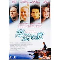 �C�ӂ̉� [DVD]