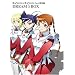 ��-��HiME&��-��HiME Zwei ���W��DREAM��BOX (������萶�Y) [DVD]