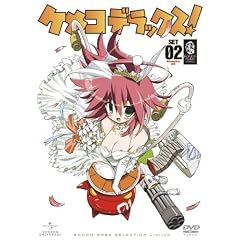 �P���R�f���b�N�X SET2 �q���Ԍ��萶�Y�r [DVD]