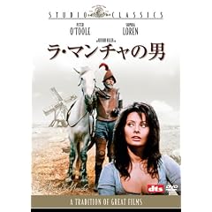 ���E�}���`���̒j [DVD]