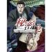 �閧(�g�b�v�E�V�[�N���b�g)~The Revelation~ File 2 [DVD]