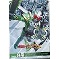 ���ʃ��C�_�[W(�_�u��) VOL.8 [DVD]
