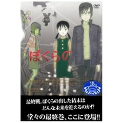 �e���r�A�j���w�ڂ���́xDVD Vol.8�y�ŏI���z