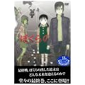 �e���r�A�j���w�ڂ���́xDVD Vol.8�y�ŏI���z