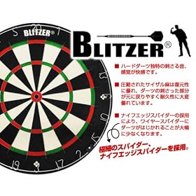 BLITZER �n�[�h�_�[�c�{�[�h BB-4