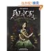 Art of Alice: Madness Returns