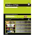 CSS+HTML Web���C�A�E�g �����Ɏg����A�[�g���[�N (ARTWORK SAMPLE)