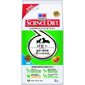 �T�C�G���X�_�C�G�b�g �p�s�[ ���� �c���E�ꌢ�p 2kg