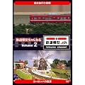 �S���͌^�����˂� volume.2 [DVD]