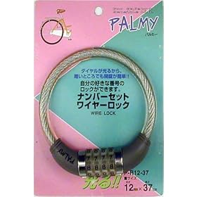 �L���v�e���X�^�b�O(CAPTAIN STAG) �L�[�p�[�_�C�������b�ND�~37�ώ� �N���A Y-4218