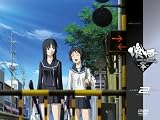 [DVD]前野智昭 喰霊-零- 2(限定版) [DVD]