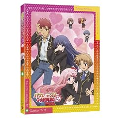 �o�J�ƃe�X�g�Ə����b�ɂ��I�@��6�� [Blu-ray]