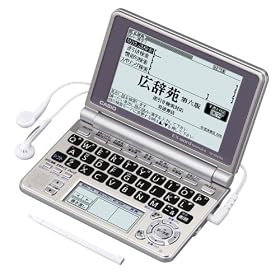 CASIO Ex-word �d�q���� XD-SP6700 100�R���e���c������ �l�C�e�B�u+7����TTS�����Ή� ���C���p�l��+�菑���p�l������ ���f��