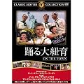 �x���R�� [DVD] FRT-137