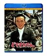 �ǂł����ł� [Blu-ray]