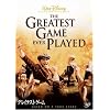 �O���C�e�X�g�E�Q�[�� [DVD]