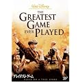 �O���C�e�X�g�E�Q�[�� [DVD]