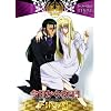 ��������}��!��O��Final.2 [DVD]
