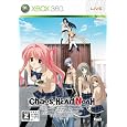 CHAOS; HEAD NOAH(�J�I�X�w�b�h�m�A)(�ʏ��)�yCERO���[�e�B���O�uZ�v�z 5pb. �v���b�g�t�H�[��: Xbox 360 5,765